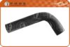 LADA 21018101200 Hose, heat exchange heating